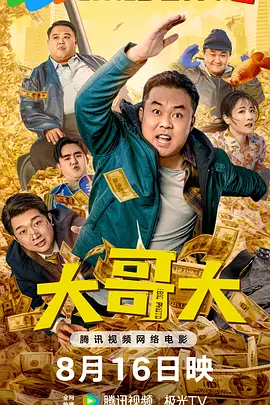 福利一区在线